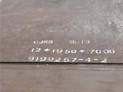 专业的钢铁经营模式