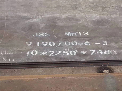 先进的生产设备